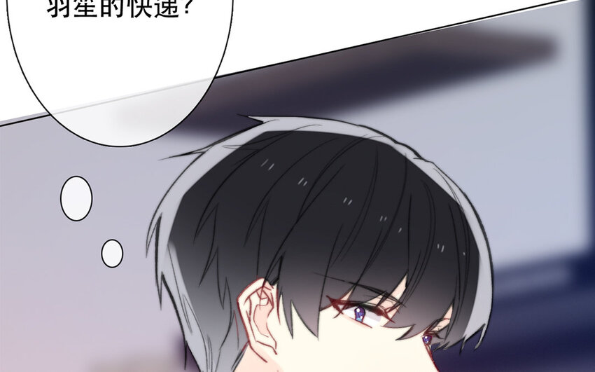 49 第49话 还是朋友(1/2)-第44话