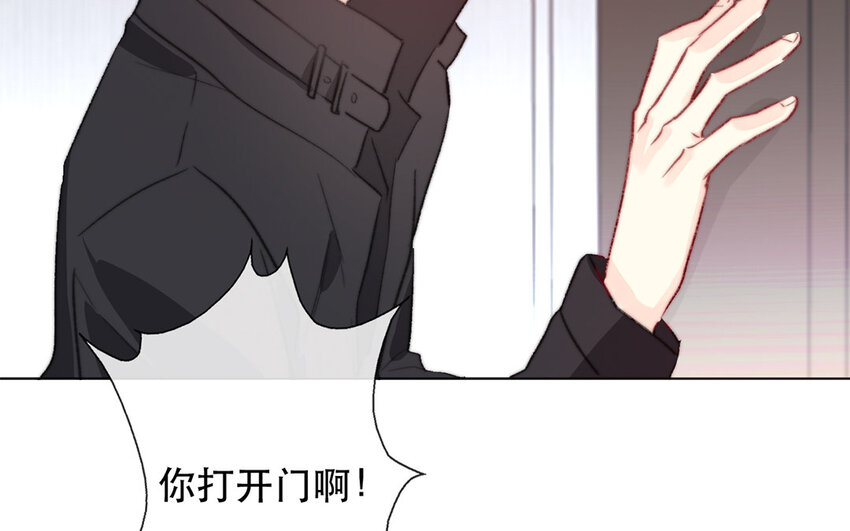 49 第49话 还是朋友(1/2)-第44话