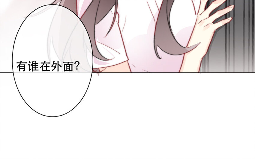 49 第49话 还是朋友(1/2)-第44话