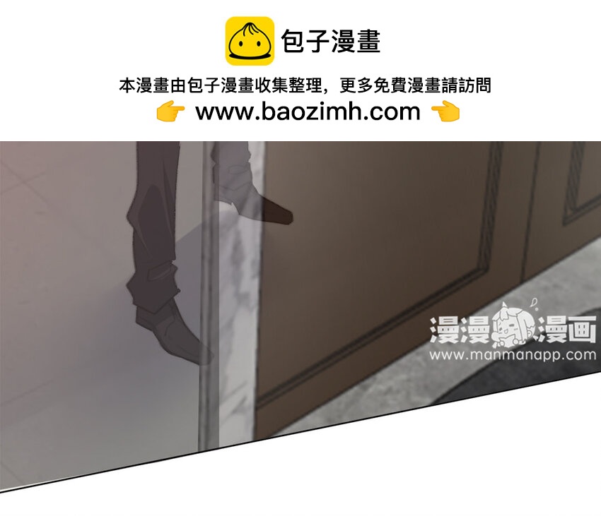 49 第49话 还是朋友(1/2)-第44话