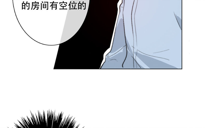 51 第51话 睡我房间吧！(1/2)-第46话