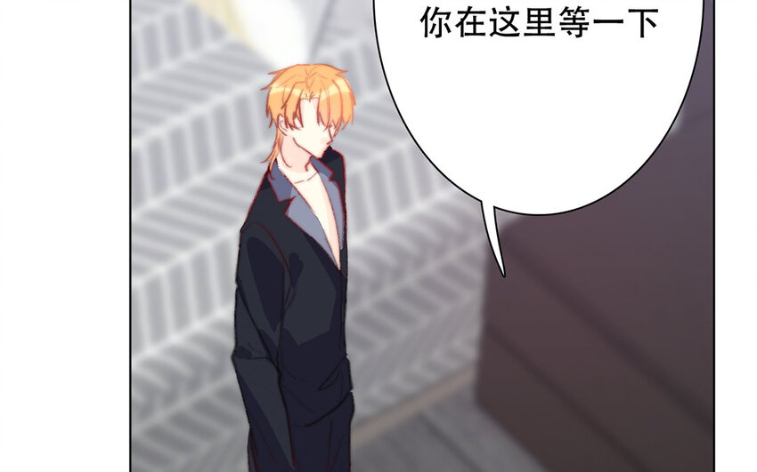 53 第53话 孤枕难眠(1/2)-第48话