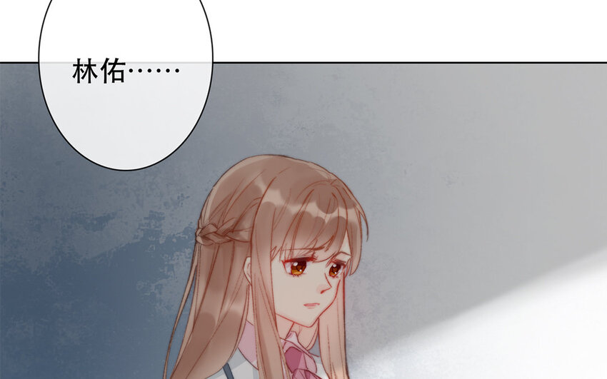 55 第55话 为什么要否认？(1/2)-第50话