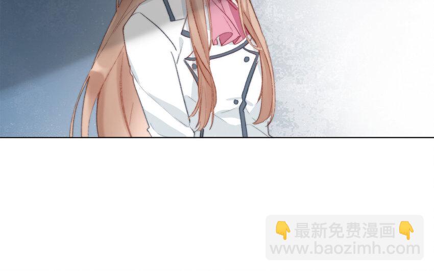 55 第55话 为什么要否认？(1/2)-第50话