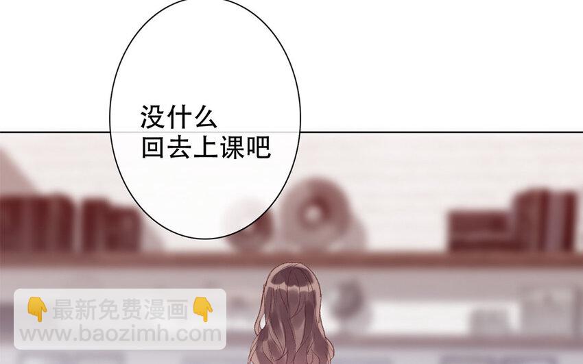 57 第57话 垃圾(1/2)-第52话