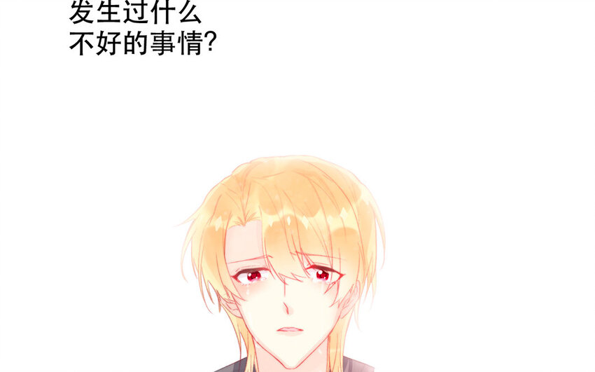 57 第57话 垃圾(1/2)-第52话