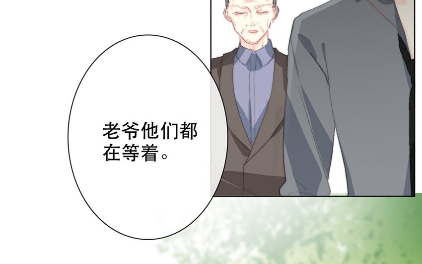 59 第59话 都是我的错(1/2)-第54话