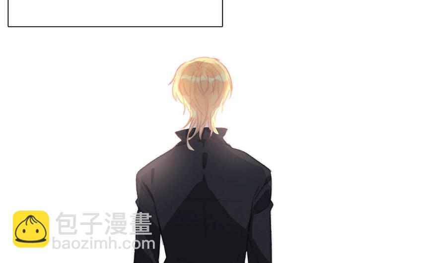 論不良少年的改造計劃 - 59 第59話 都是我的錯(2/2) - 3