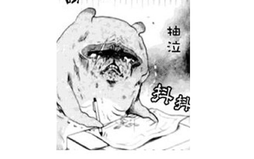 論不良少年的改造計劃 - 59 第59話 都是我的錯(2/2) - 2