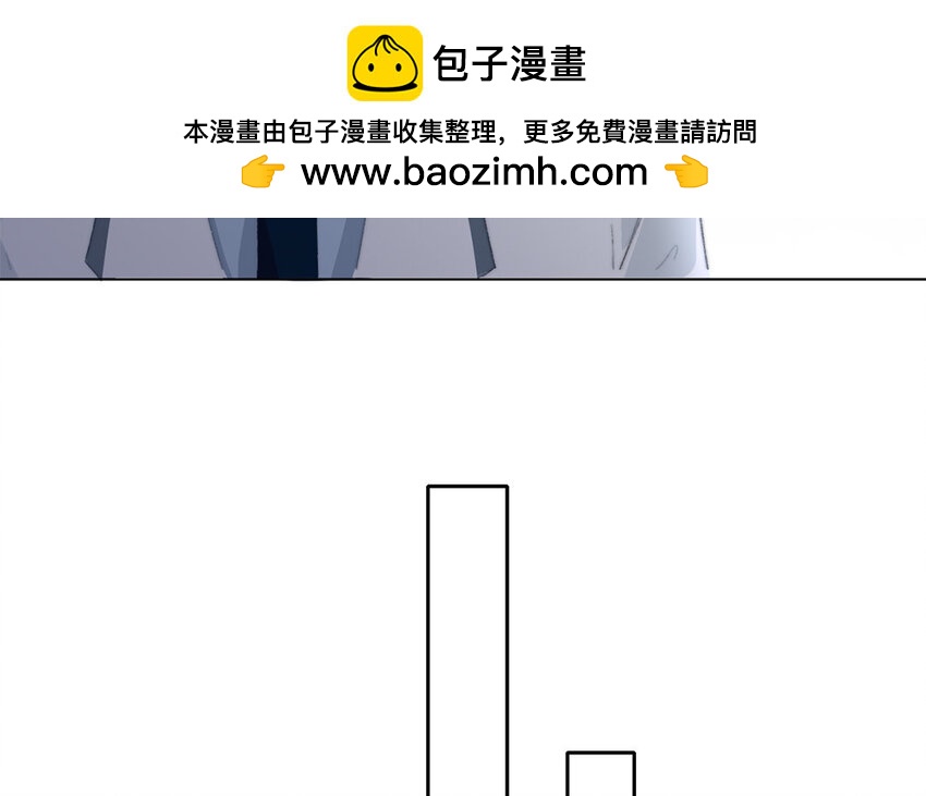 59 第59话 都是我的错(1/2)-第54话