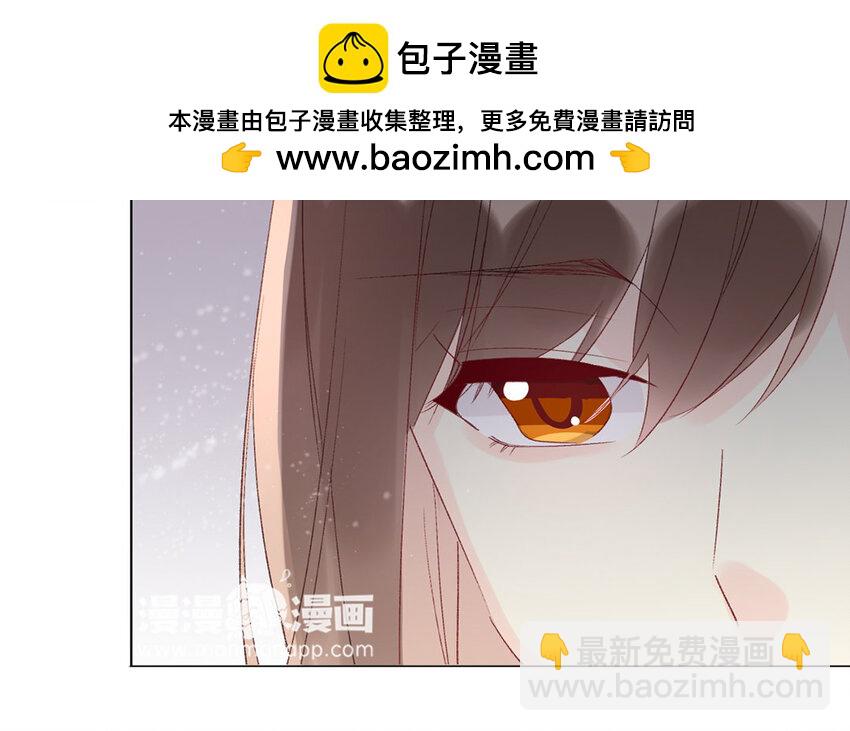 61 第61话 不要后悔(1/2)-第56话