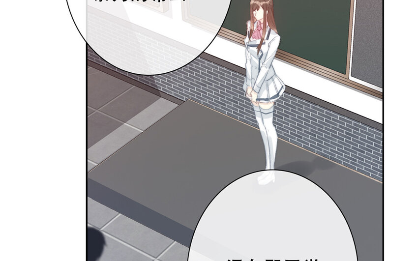 64 第64话 洪水猛兽(1/2)-第58话