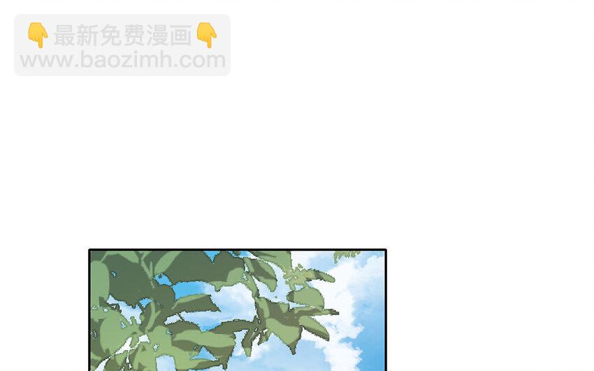 64 第64话 洪水猛兽(1/2)-第58话