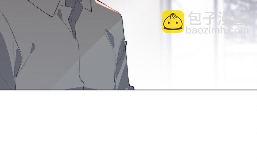 66 第66话 心甘情愿(1/2)-第60话