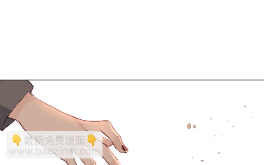 66 第66话 心甘情愿(1/2)-第60话