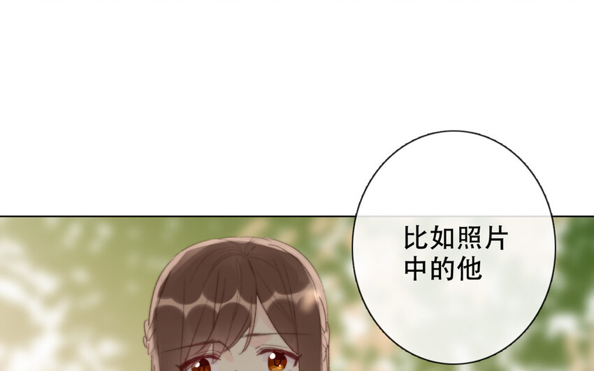 62 第62话 他认识泽久熙？！(1/2)-第62话