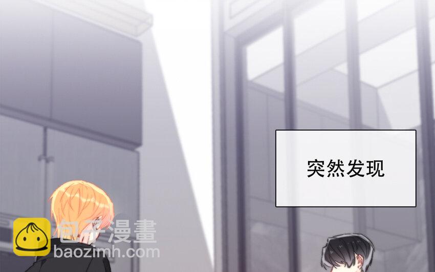 62 第62话 他认识泽久熙？！(1/2)-第62话