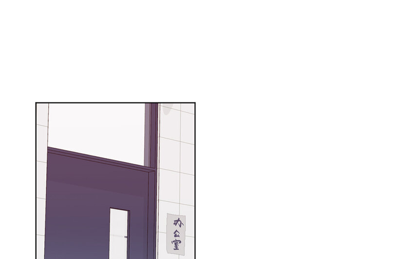 62 第62话 他认识泽久熙？！(1/2)-第62话