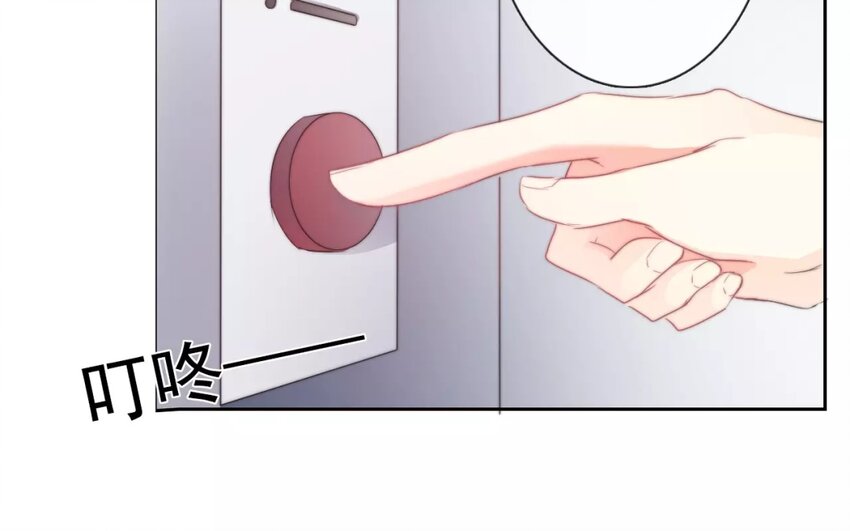 8 第8话  和好是有条件的(1/2)-第8话