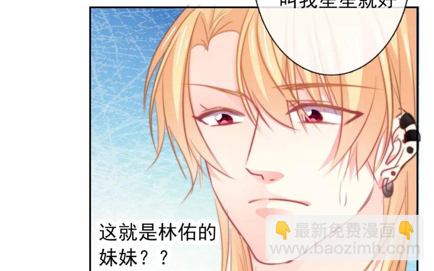 8 第8话  和好是有条件的(1/2)-第8话