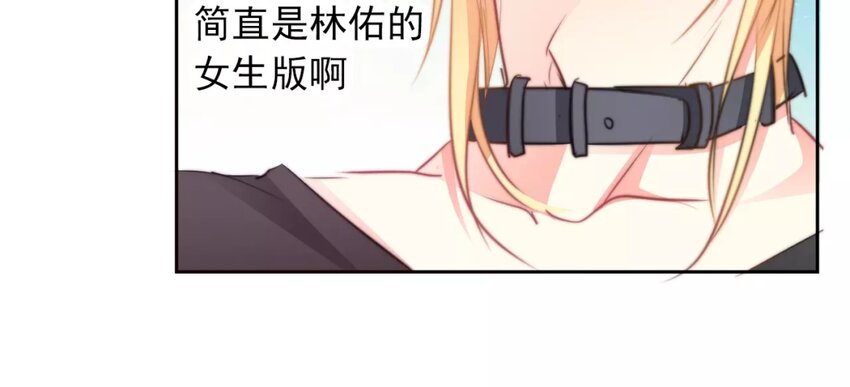 8 第8话  和好是有条件的(1/2)-第8话