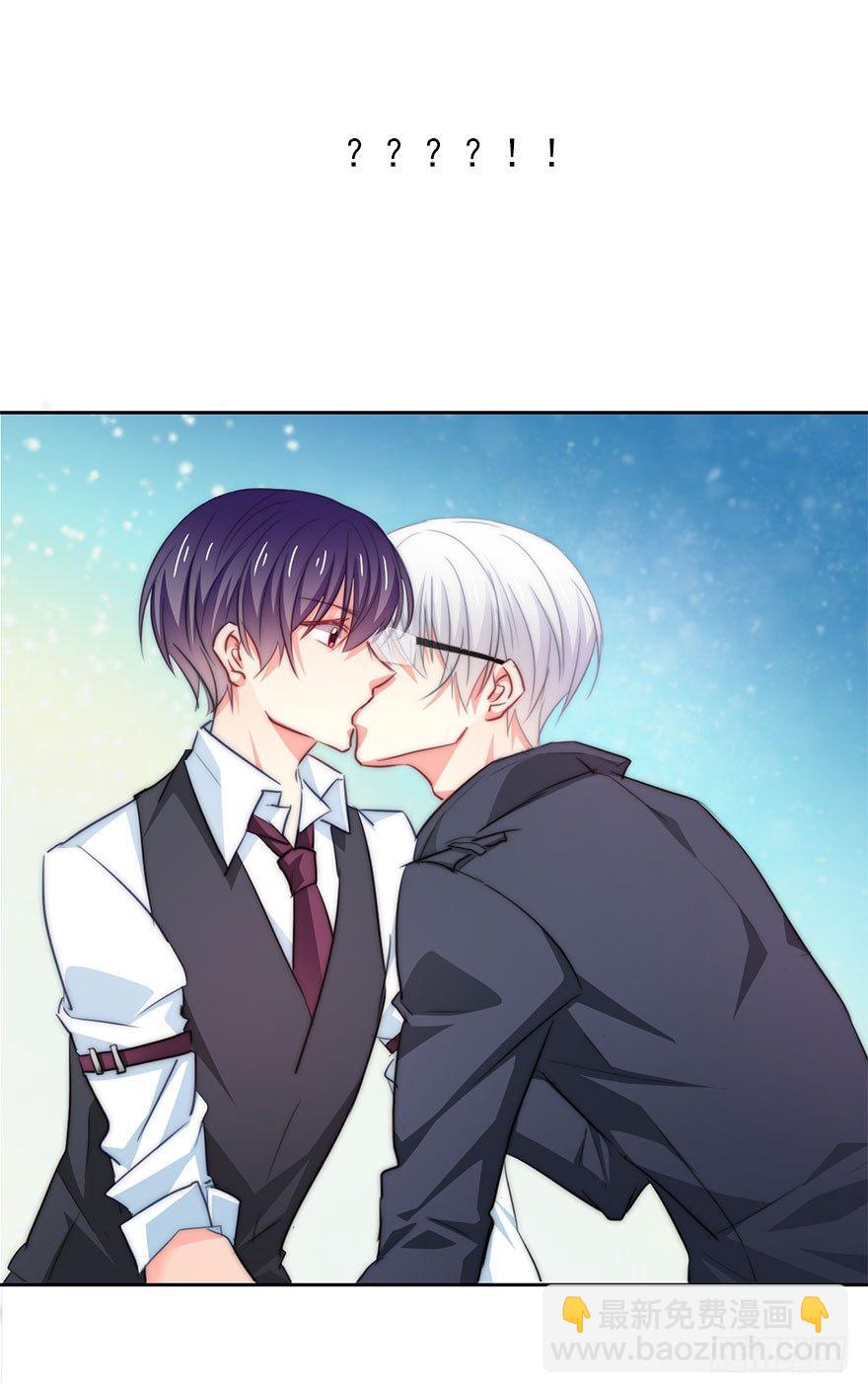 2.我是女孩子啊！-第2话