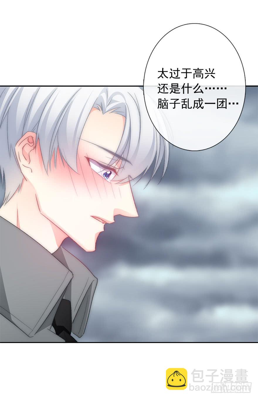 101.回老家9-第100话