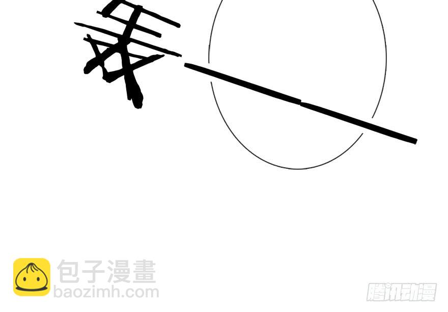 101.回老家9-第100话