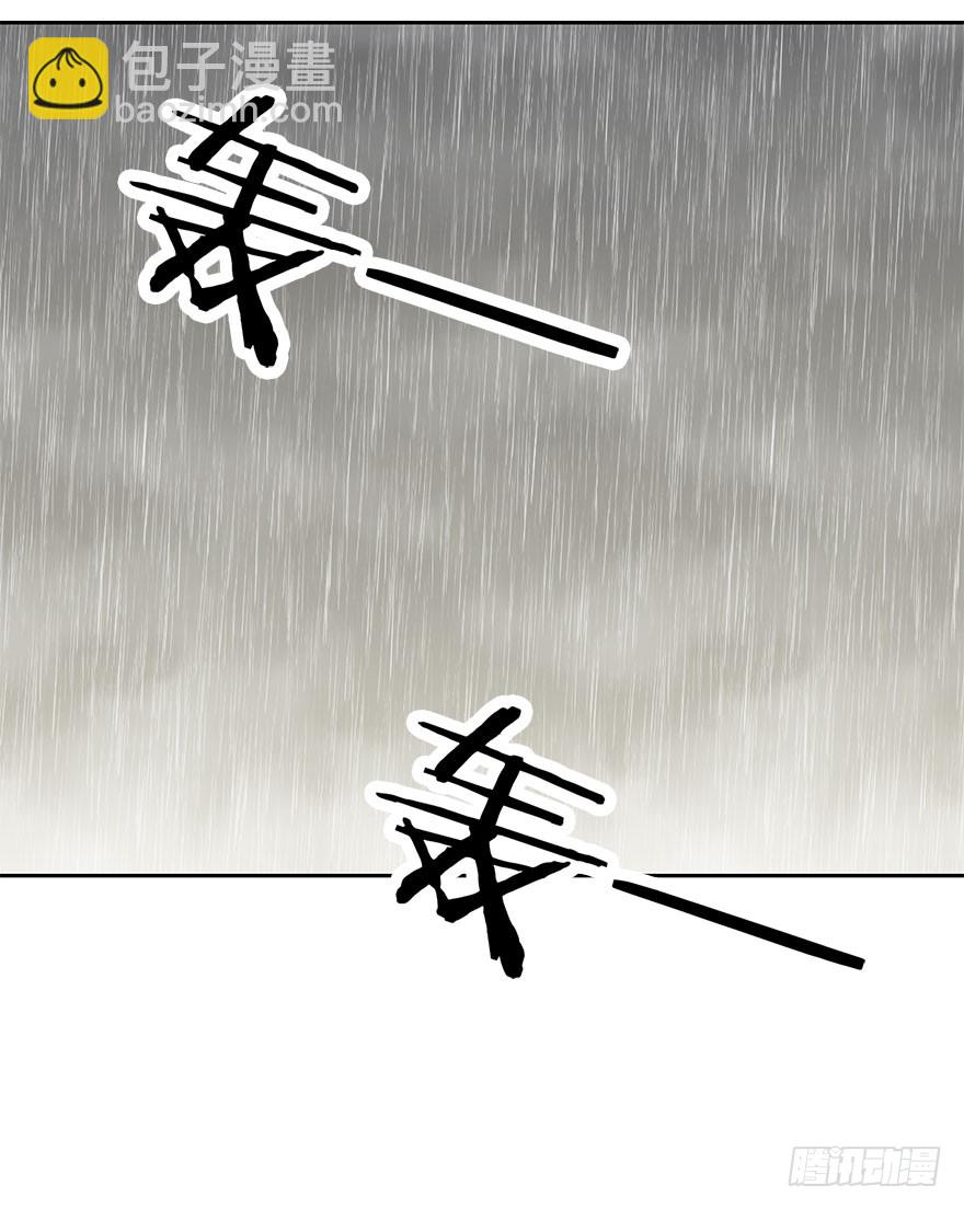 101.回老家9-第100话