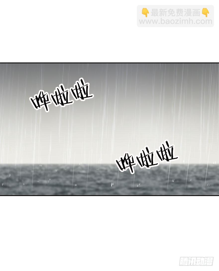 101.回老家9-第100话