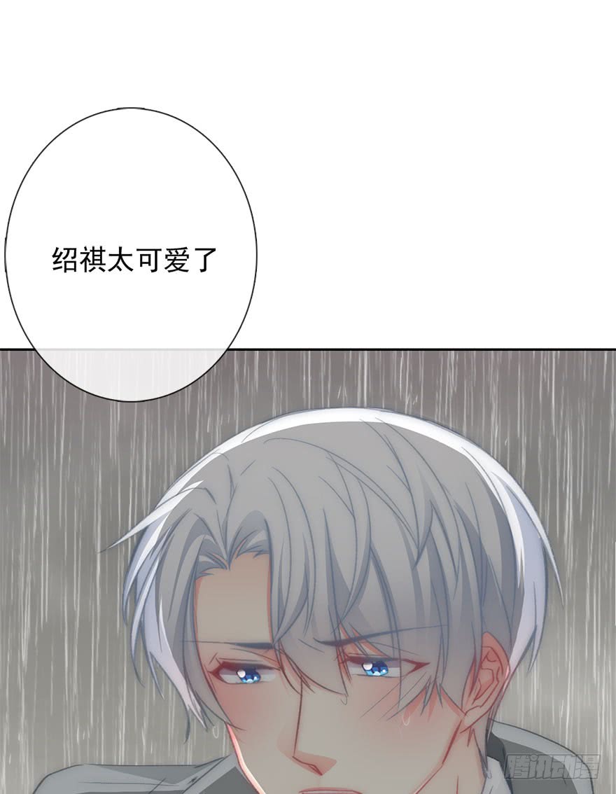 101.回老家9-第100话