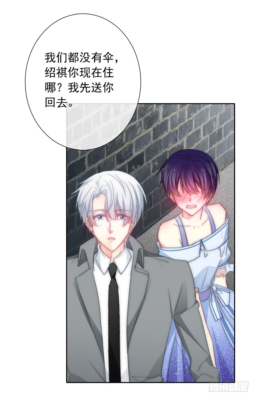 101.回老家9-第100话