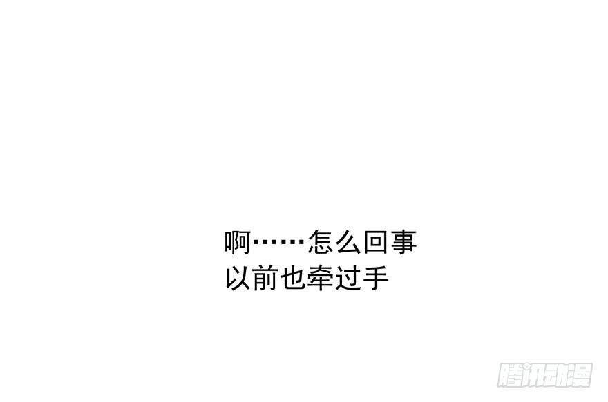 101.回老家9-第100话