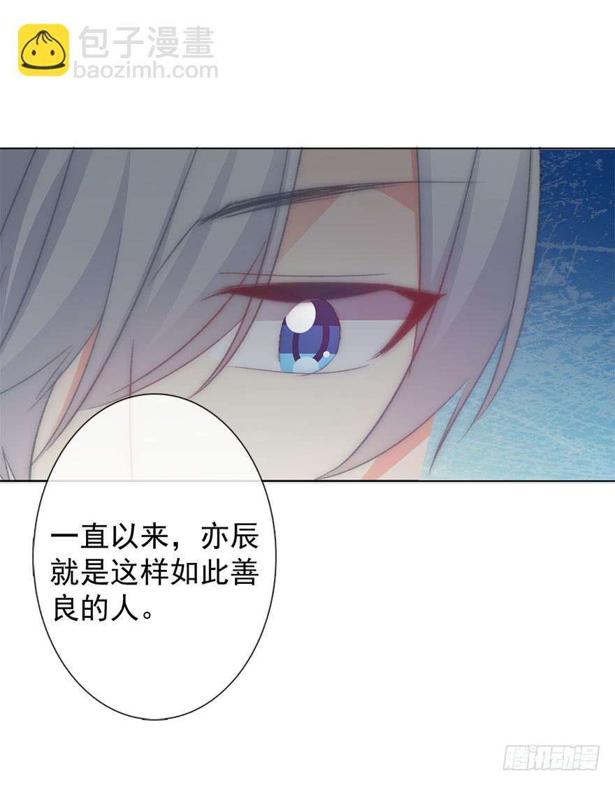 103.回老家11-第102话