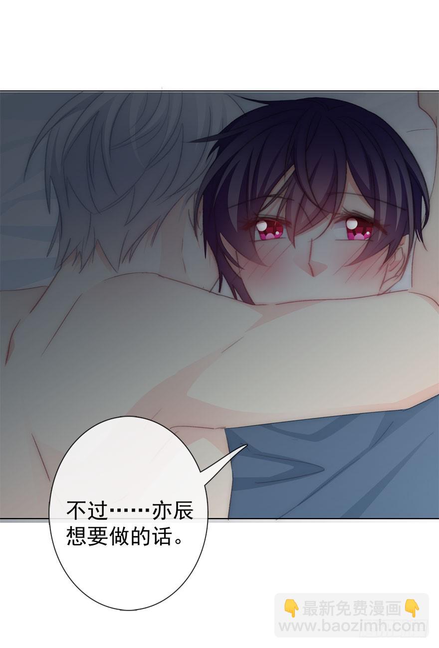 103.回老家11-第102话