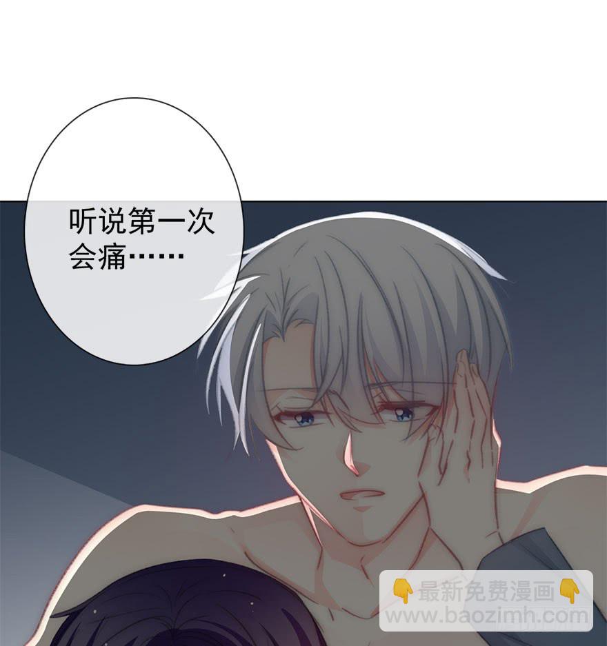 103.回老家11-第102话