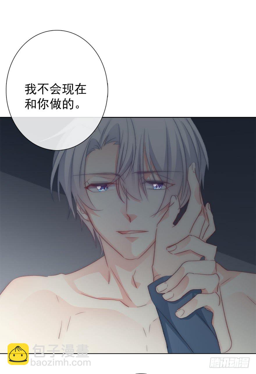 103.回老家11-第102话