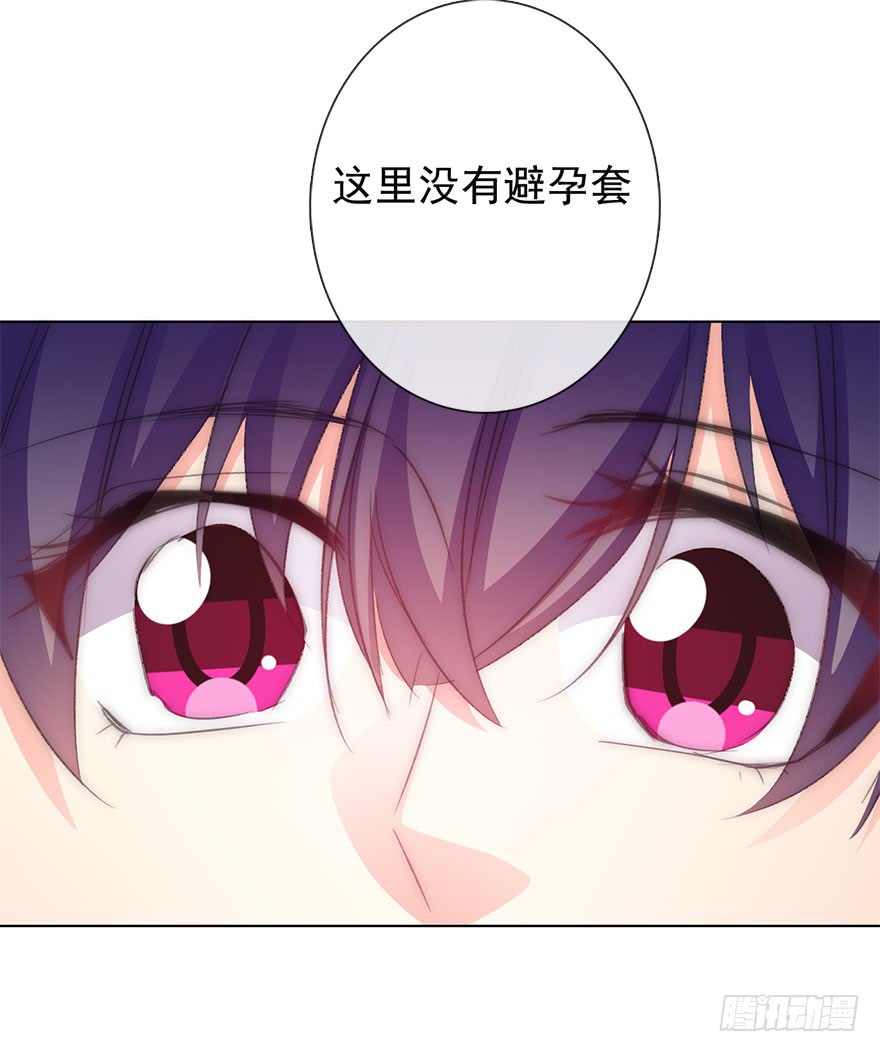 103.回老家11-第102话