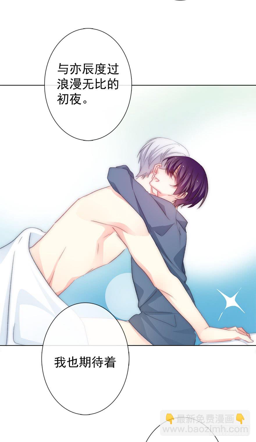 103.回老家11-第102话