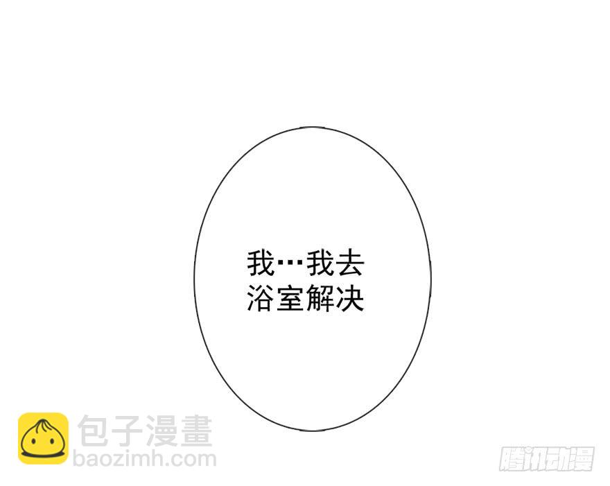 103.回老家11-第102话