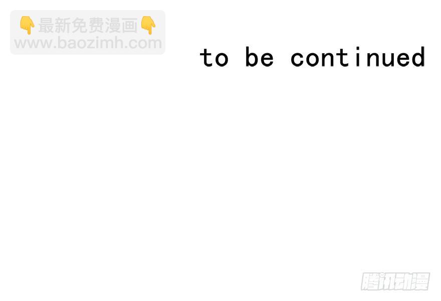 103.回老家11-第102话