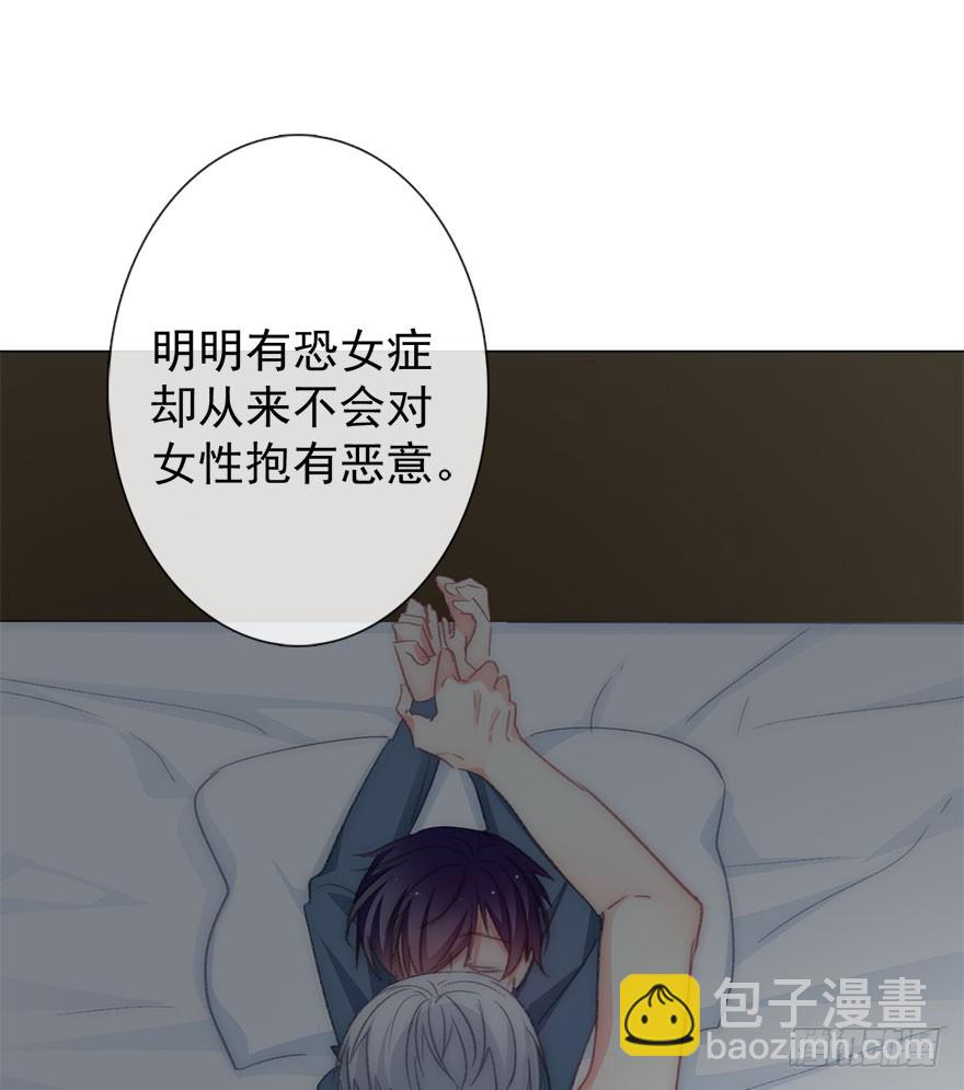 103.回老家11-第102话