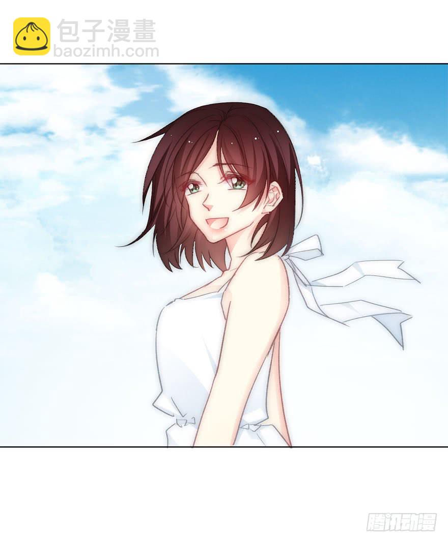 105.手链-第104话