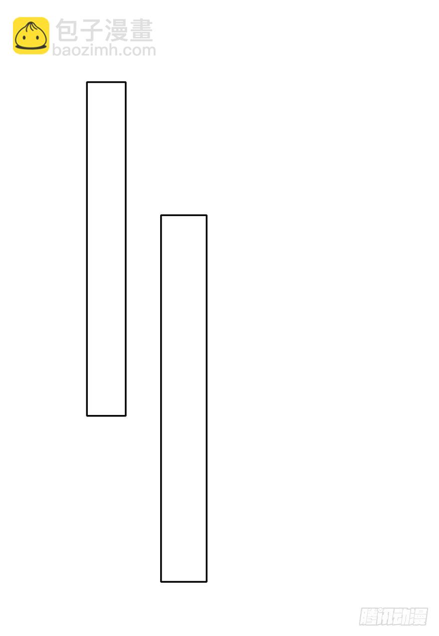 105.手链-第104话