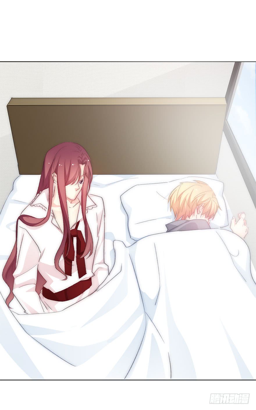 105.手链-第104话