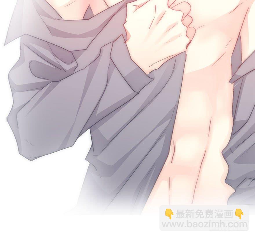 105.手链-第104话