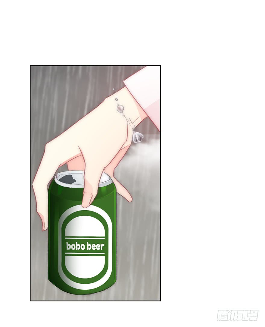 105.手链-第104话