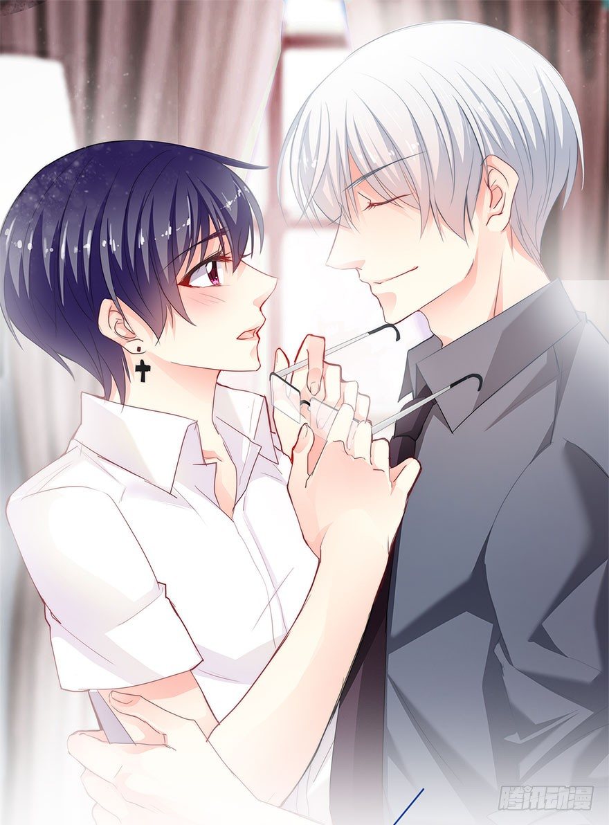 12.爱情是对等的-第12话