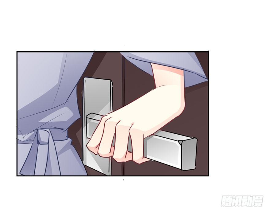 12.爱情是对等的-第12话