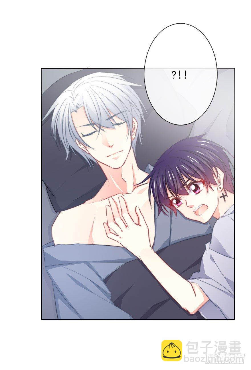 12.爱情是对等的-第12话